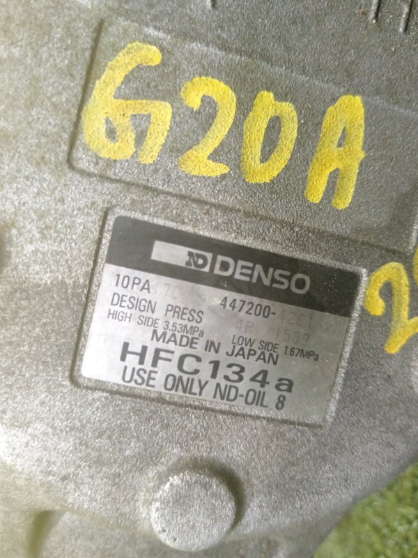 Компрессор кондиционера, 1000 рублей, Красноярск