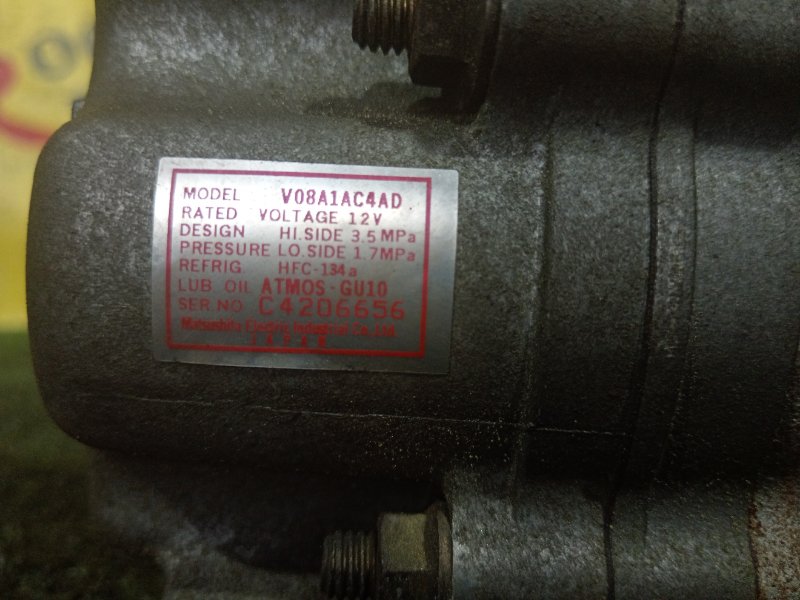 Компрессор кондиционера, 1000 рублей, Красноярск