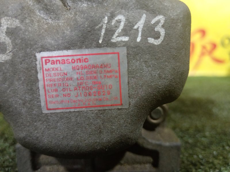 Компрессор кондиционера, 300 рублей, Красноярск