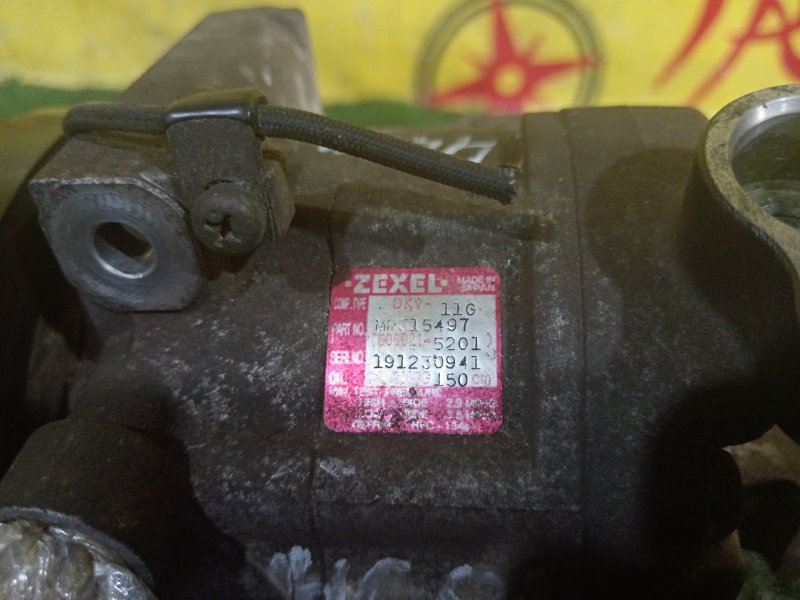 Компрессор кондиционера, 1500 рублей, Красноярск