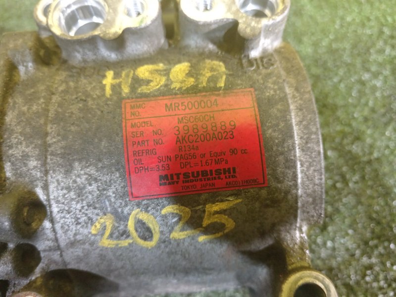 Компрессор кондиционера, 1000 рублей, Красноярск