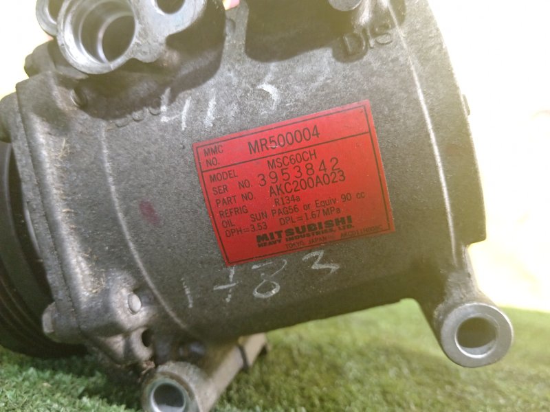 Компрессор кондиционера, 1000 рублей, Красноярск