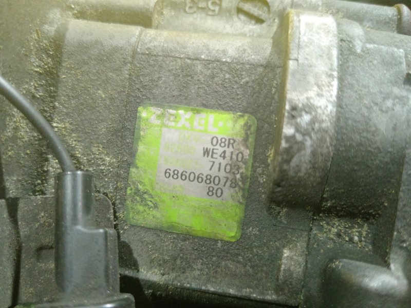 Компрессор кондиционера, 1000 рублей, Красноярск