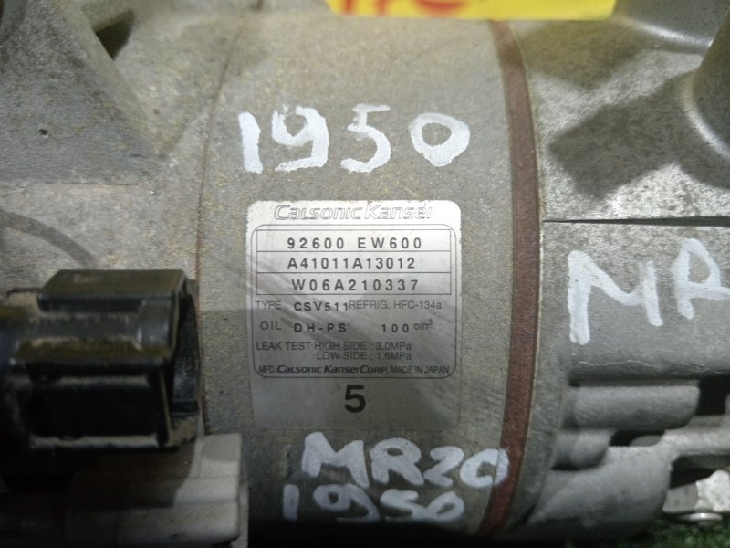 Компрессор кондиционера, 1500 рублей, Красноярск