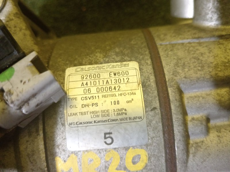 Компрессор кондиционера, 1500 рублей, Красноярск