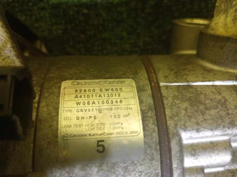 Компрессор кондиционера, 1500 рублей, Красноярск