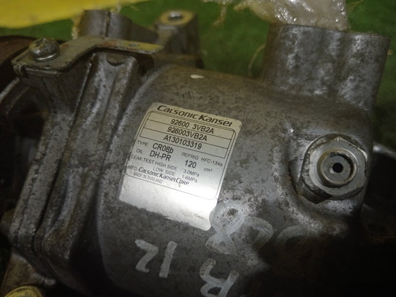 Компрессор кондиционера, 3000 рублей, Красноярск