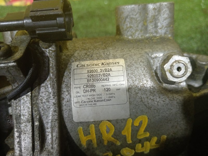 Компрессор кондиционера, 3000 рублей, Красноярск