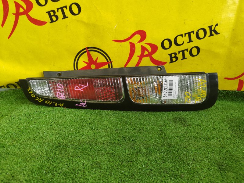 Стоп-сигнал, 300 рублей, Красноярск