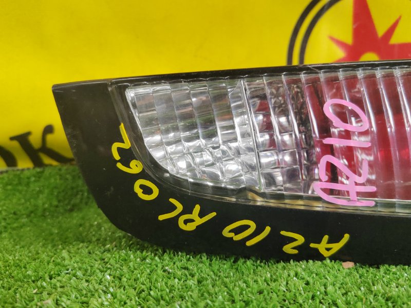 Стоп-сигнал, 300 рублей, Красноярск