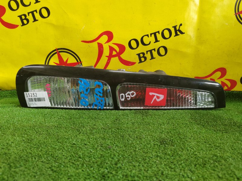 Стоп-сигнал, 300 рублей, Красноярск