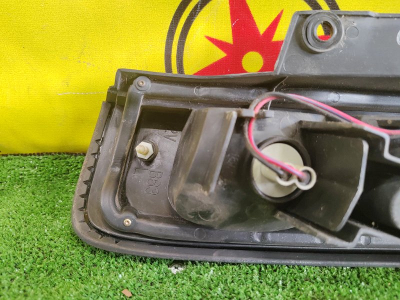 Стоп-сигнал, 300 рублей, Красноярск