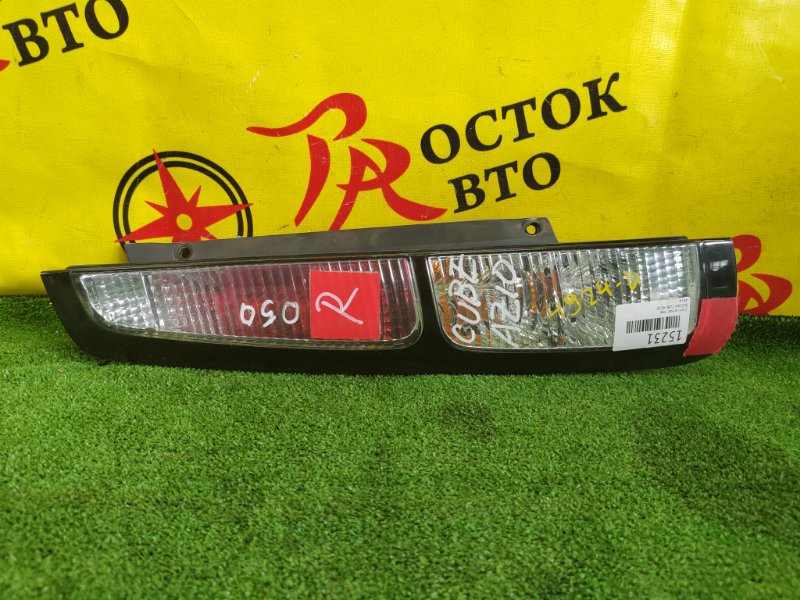 Стоп-сигнал, 300 рублей, Красноярск