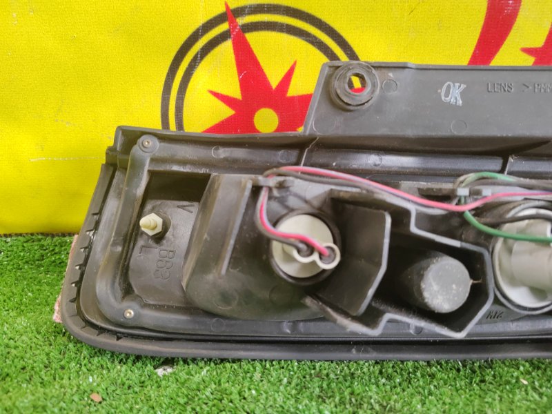 Стоп-сигнал, 300 рублей, Красноярск