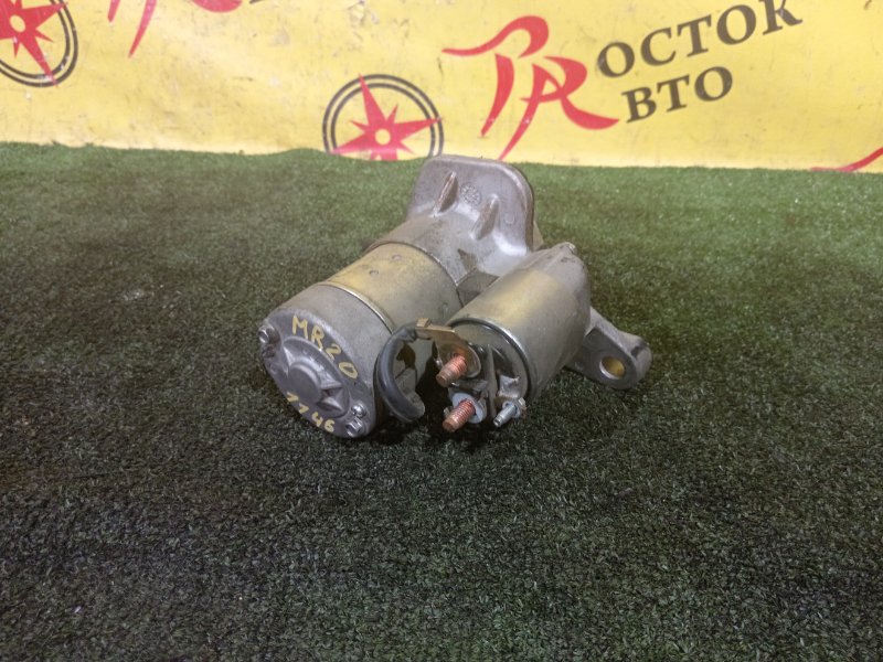 Стартер, 700 рублей, Красноярск