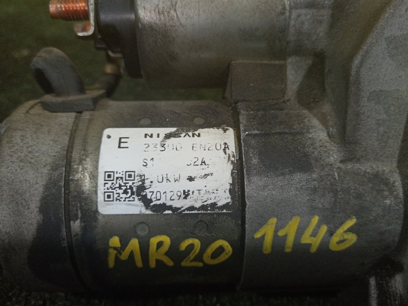 Стартер, 700 рублей, Красноярск