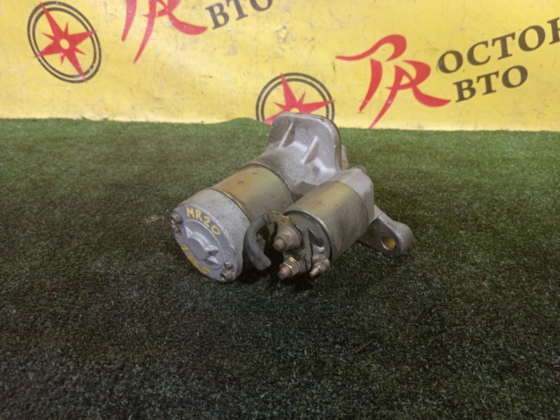 Стартер, 700 рублей, Красноярск