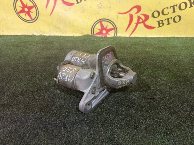 Стартер, 700 рублей, Красноярск