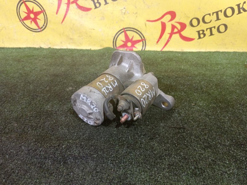 Стартер, 700 рублей, Красноярск