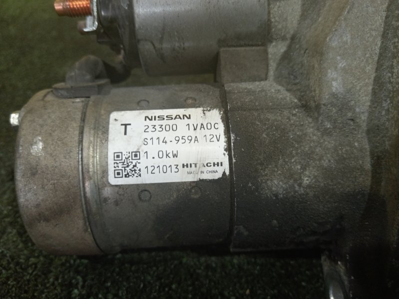 Стартер, 700 рублей, Красноярск