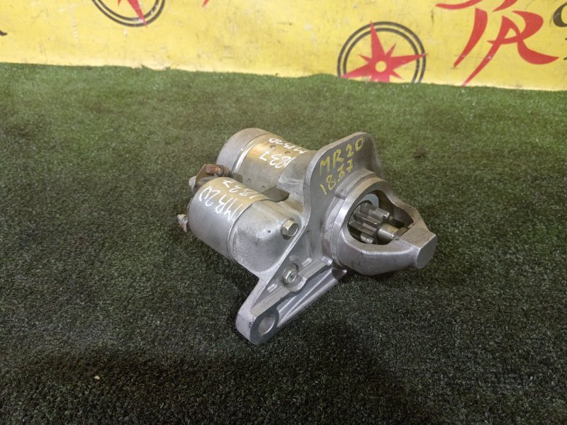 Стартер, 700 рублей, Красноярск