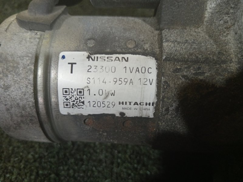 Стартер, 700 рублей, Красноярск