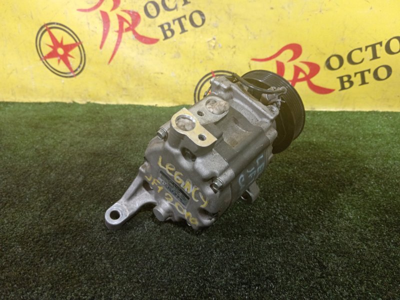 Компрессор кондиционера, 6000 рублей, Красноярск