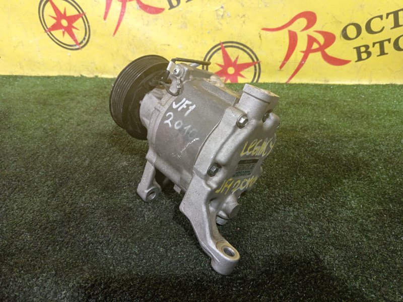 Компрессор кондиционера, 6000 рублей, Красноярск