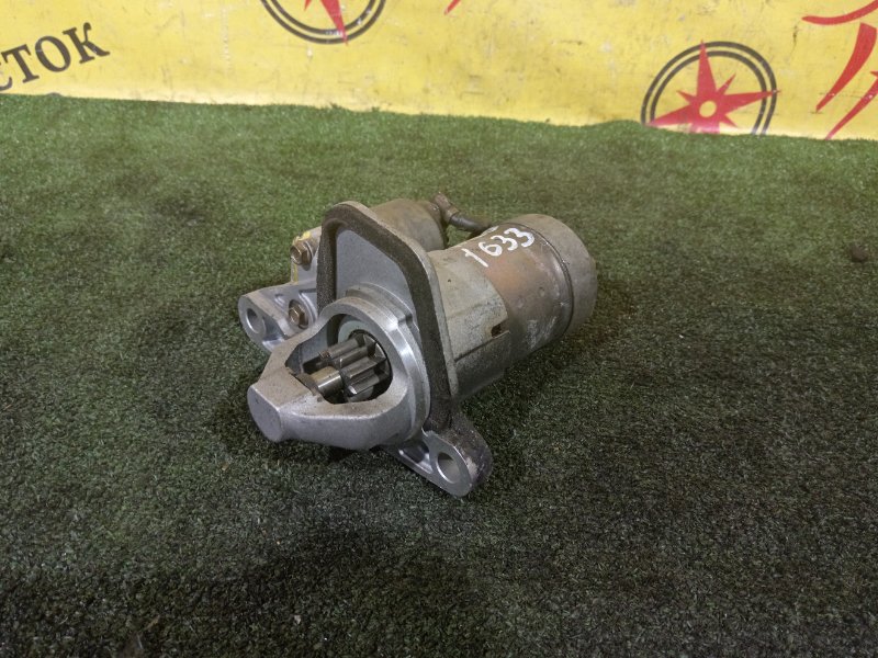 Стартер, 700 рублей, Красноярск