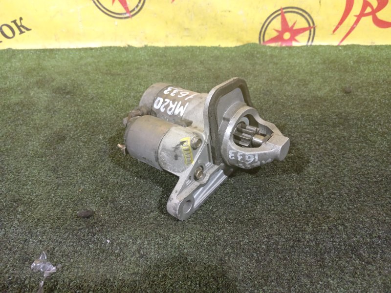 Стартер, 700 рублей, Красноярск