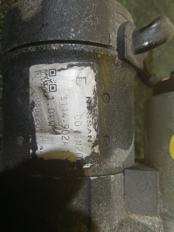 Стартер, 2000 рублей, Красноярск