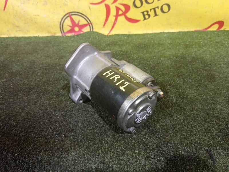 Стартер, 1500 рублей, Красноярск