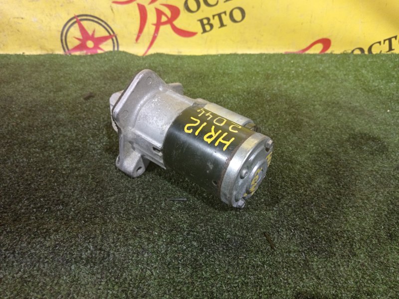 Стартер, 1500 рублей, Красноярск