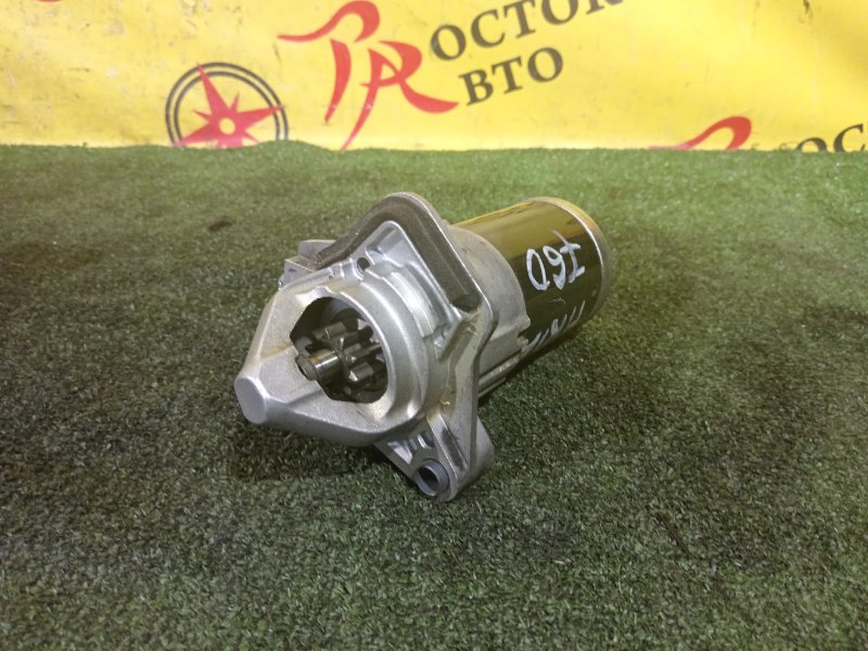 Стартер, 1800 рублей, Красноярск