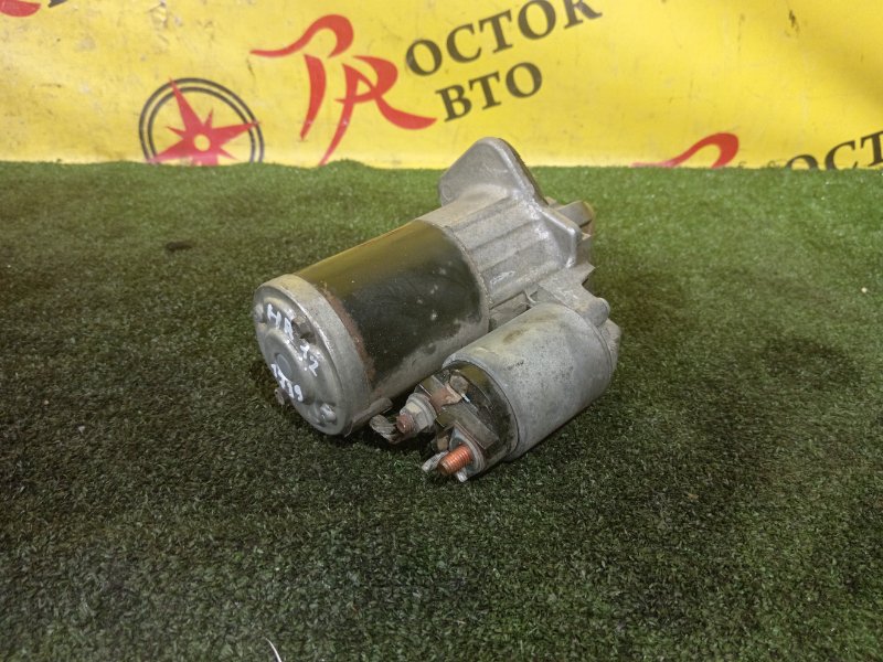 Стартер, 1500 рублей, Красноярск