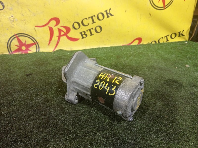 Стартер, 1500 рублей, Красноярск