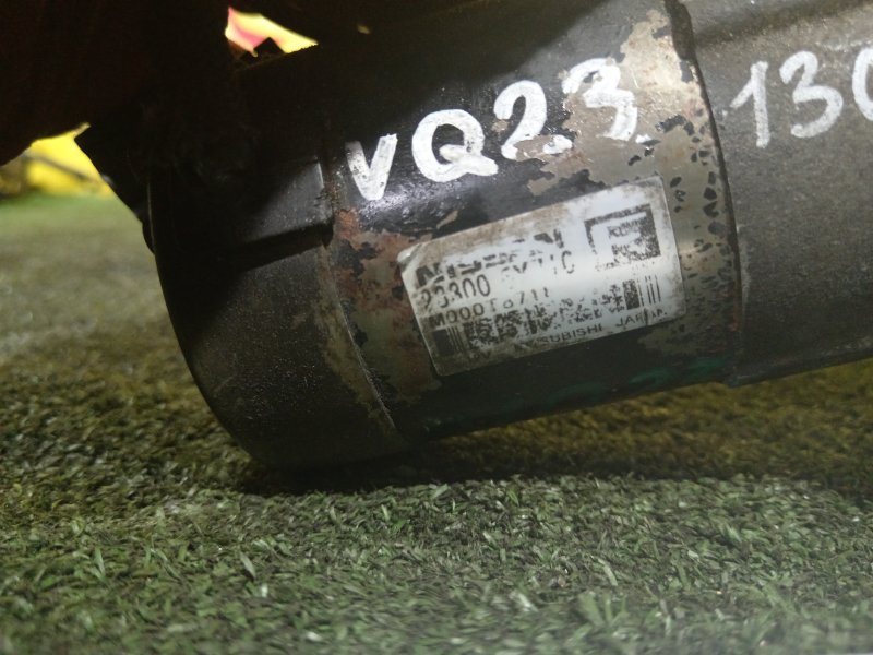 Стартер, 2500 рублей, Красноярск