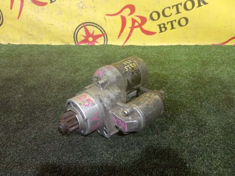 Стартер, 2800 рублей, Красноярск