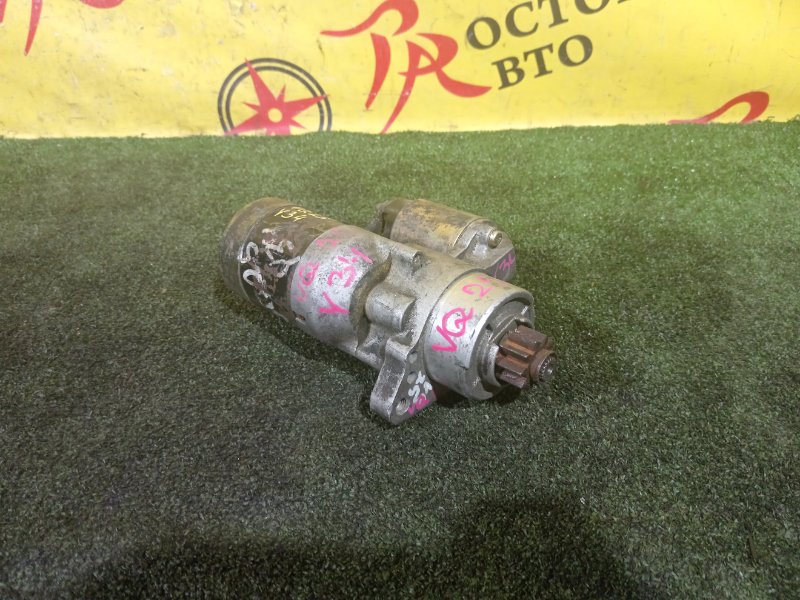 Стартер, 2800 рублей, Красноярск