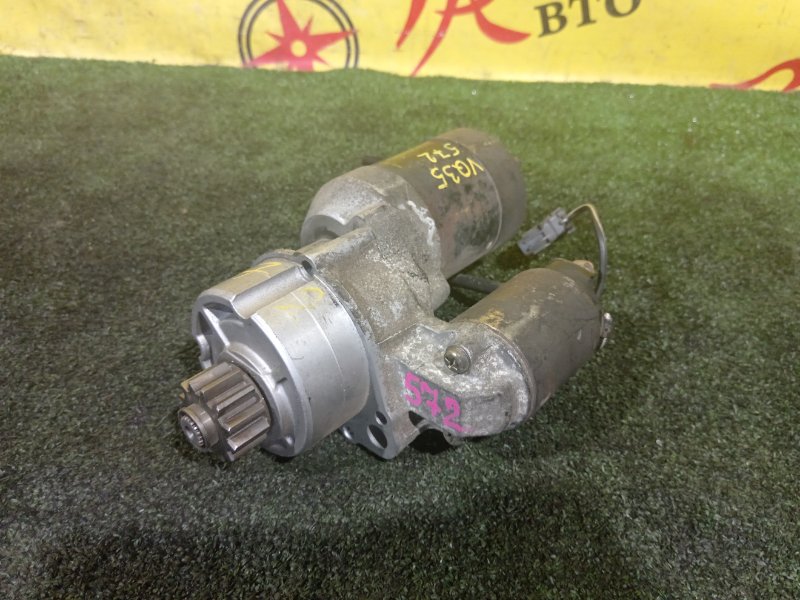 Стартер, 4000 рублей, Красноярск