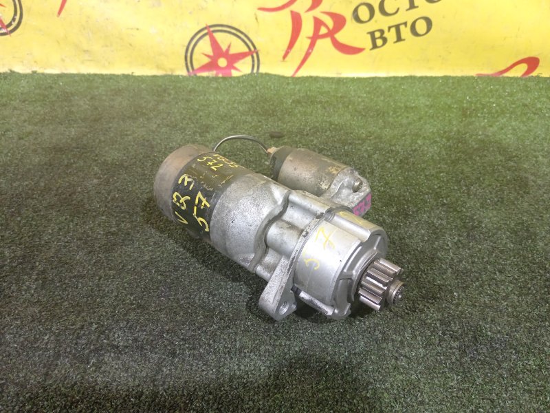 Стартер, 4000 рублей, Красноярск