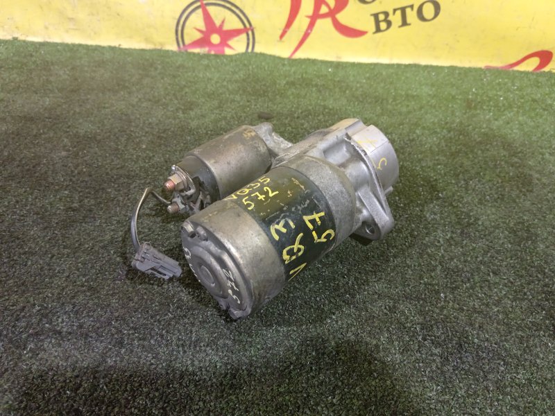 Стартер, 4000 рублей, Красноярск