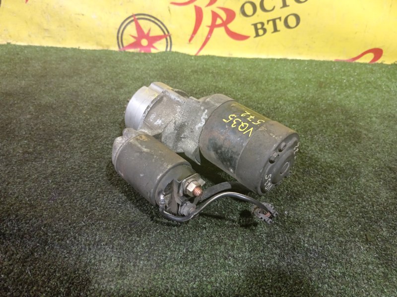 Стартер, 4000 рублей, Красноярск