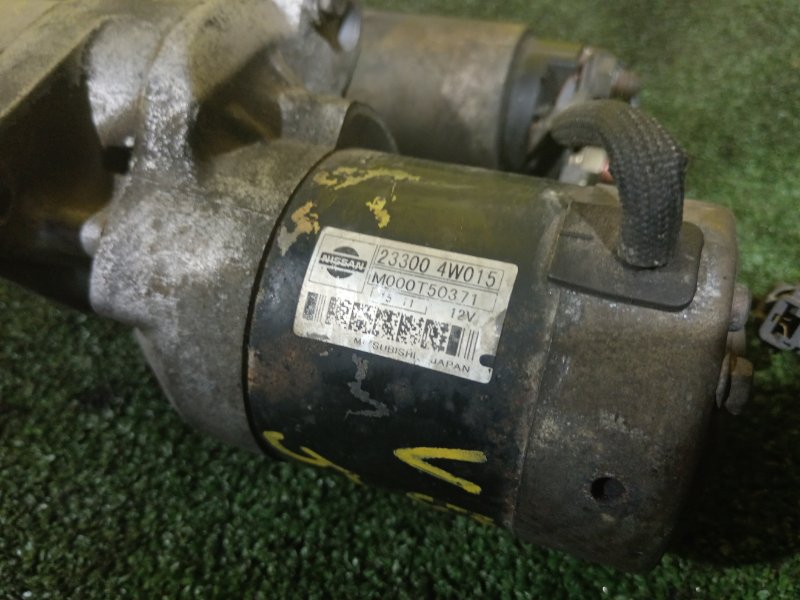 Стартер, 4000 рублей, Красноярск