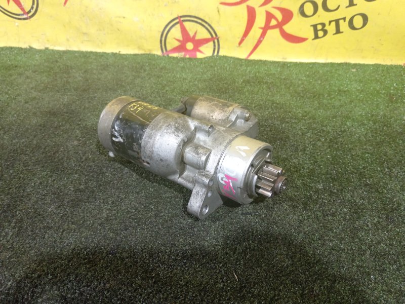 Стартер, 2000 рублей, Красноярск