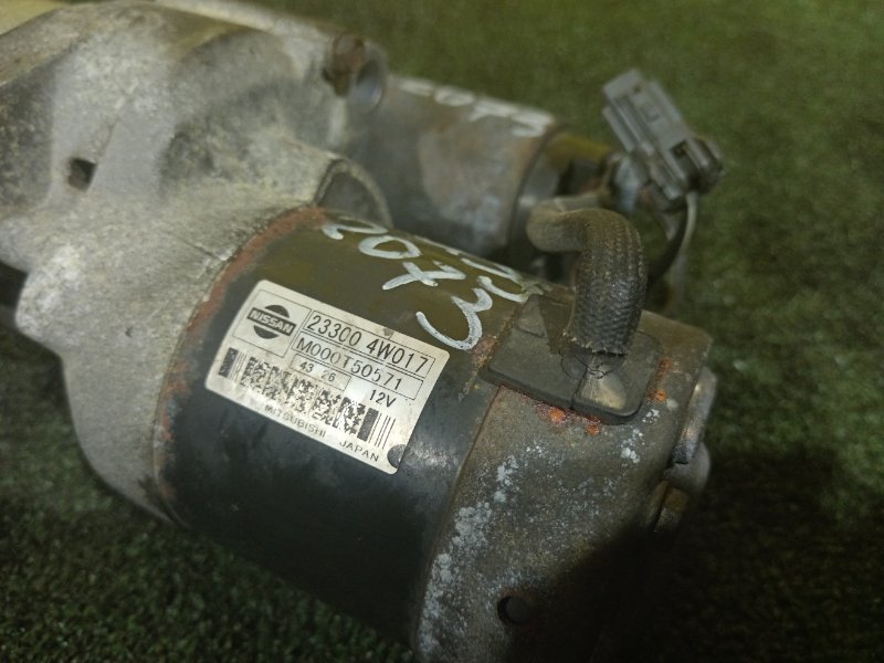 Стартер, 4000 рублей, Красноярск