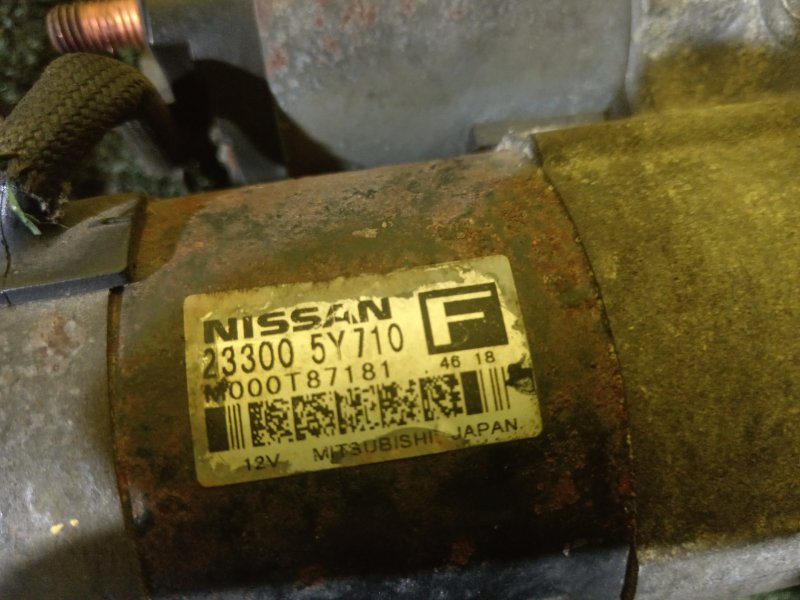 Стартер, 2500 рублей, Красноярск