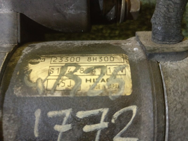 Стартер, 4500 рублей, Красноярск