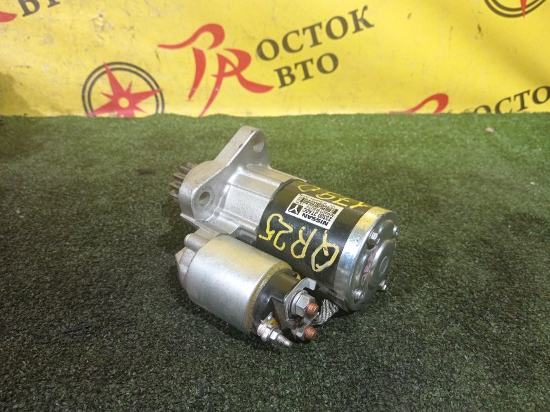 Стартер, 12000 рублей, Красноярск