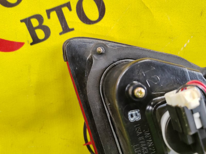 Стоп-сигнал, 600 рублей, Красноярск